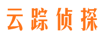 长泰调查事务所